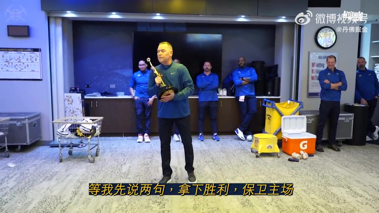 第一座乔丹杯获奖者！约