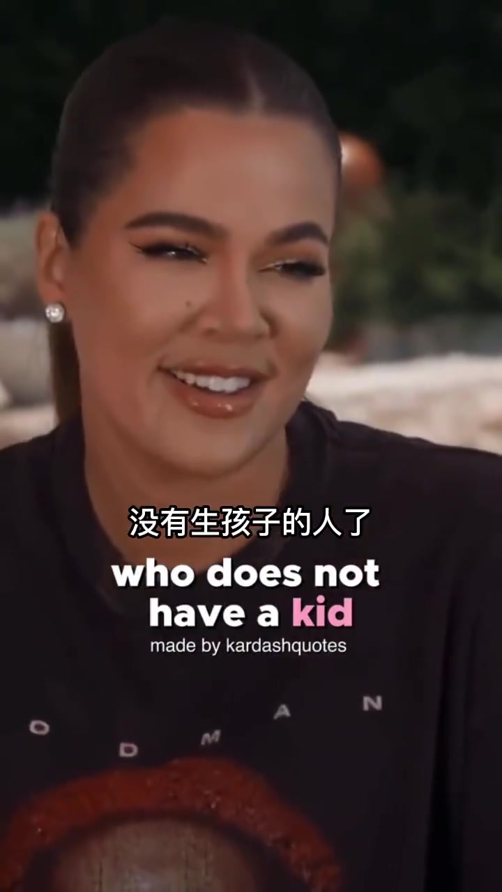 心急了？詹娜：我是姐妹中